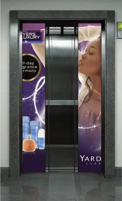 a close up of a large advertisement on a building ' s elevator
